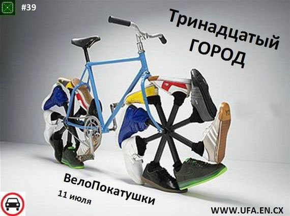 анонс.jpg