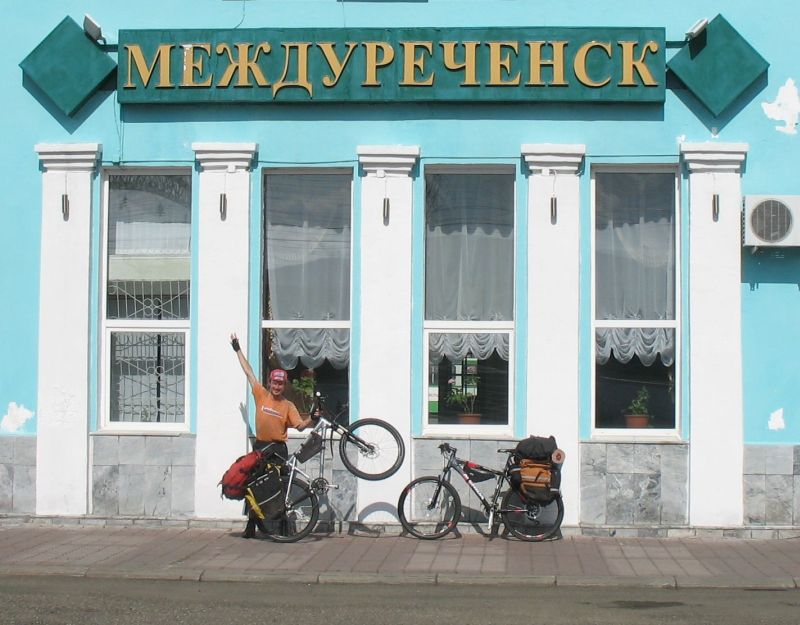 IMG_8632_обрезан.jpg