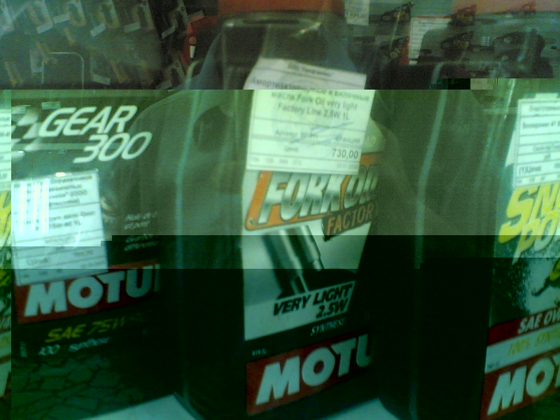 03092009.jpg