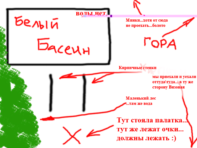Безимени-2.jpg
