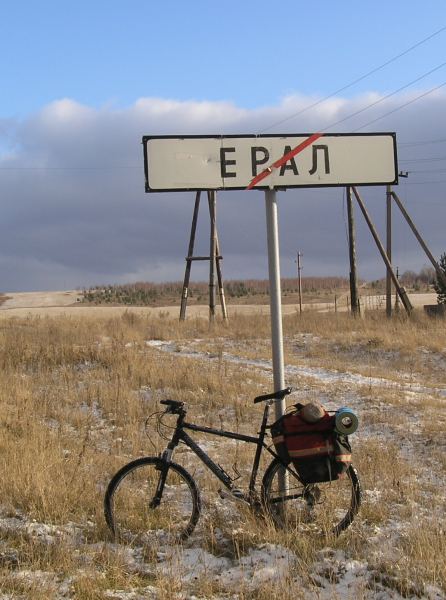 PB074633.JPG