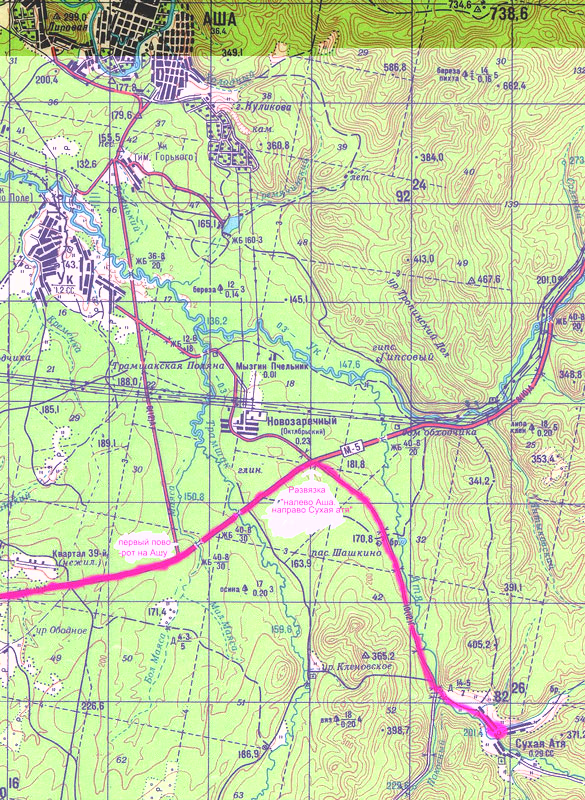 N-40-043---Аша-СУхая-атя.jpg