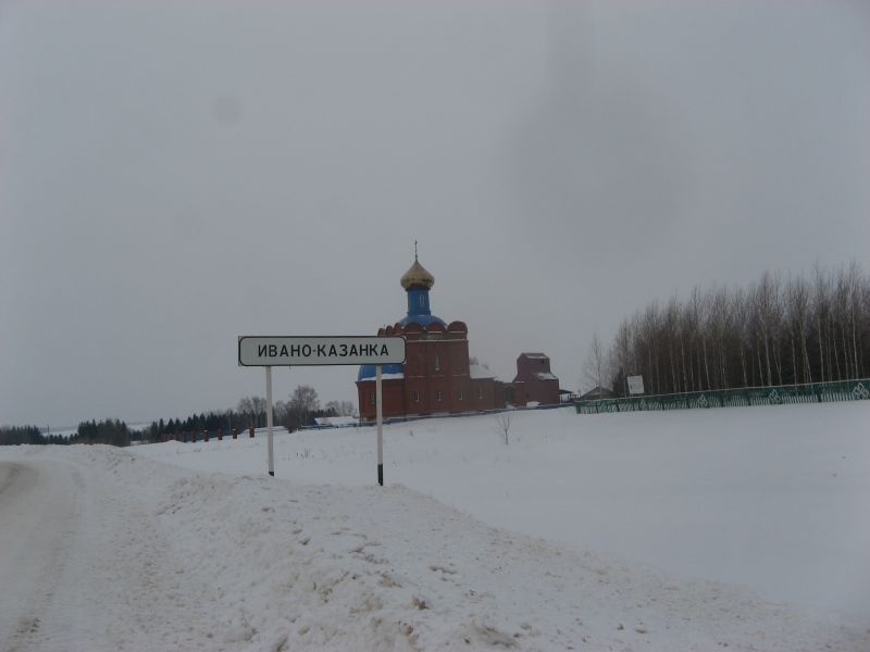 IMG_0096.JPG