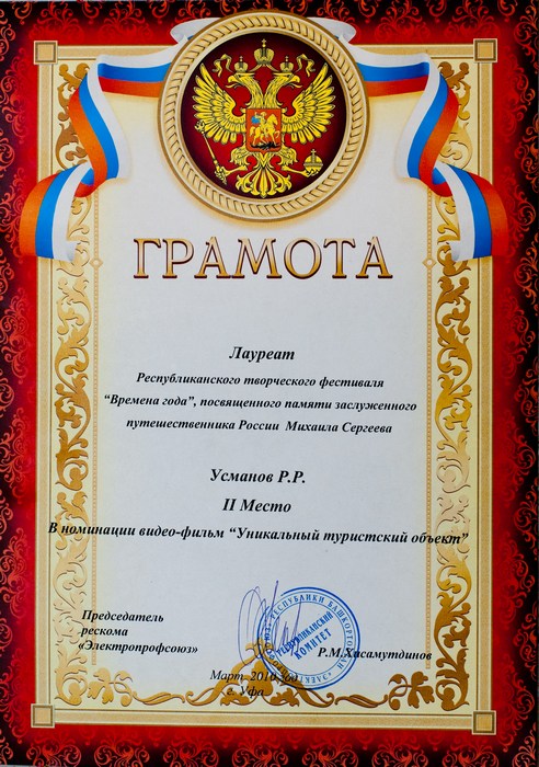 _DSC2379_rs.JPG