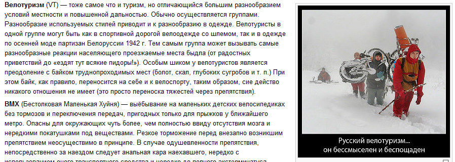 лукмор.jpg