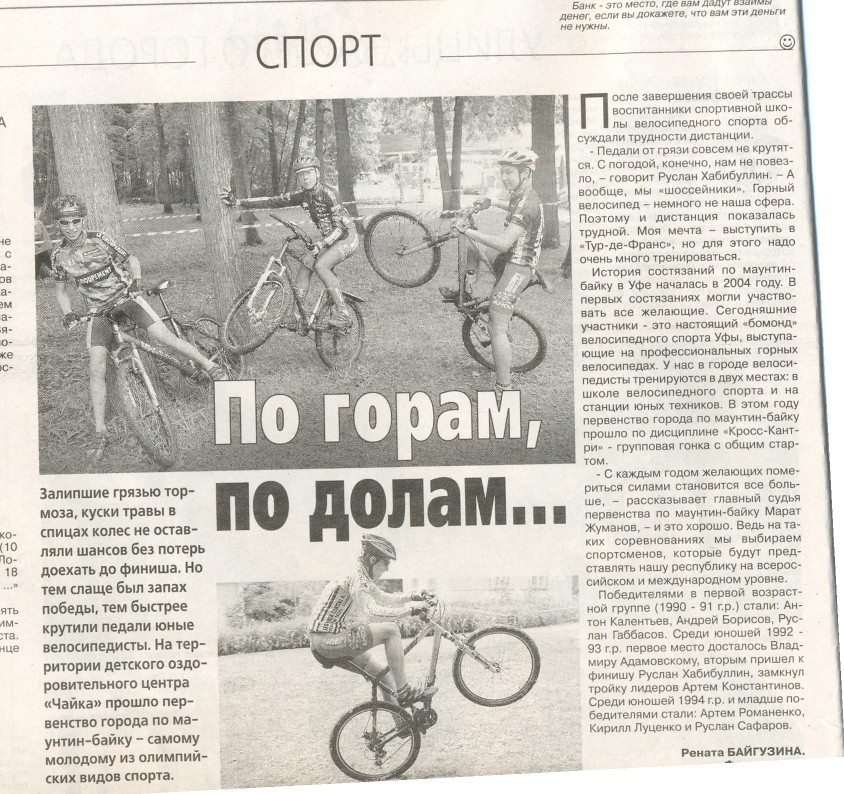 безымянный1.jpg