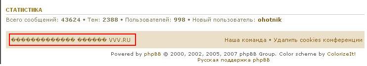 ссылка.JPG