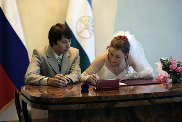 PV_WEDD_2010 014.jpg