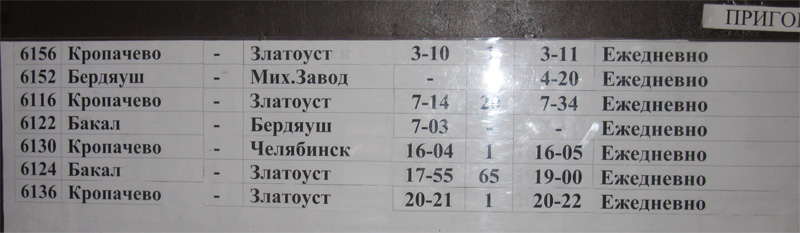 эл1.jpg