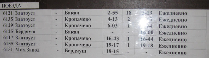 эл2.jpg