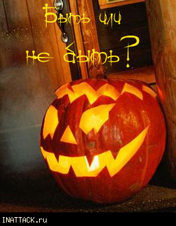 1193951508pumpkin.png