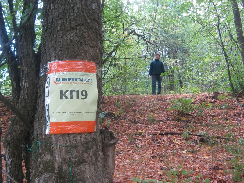 КП09_2.JPG