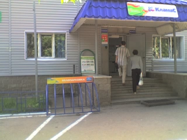 Велопарковка Кламас Центр.JPG