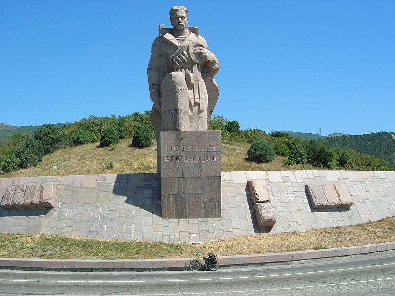 novoross-4.jpg