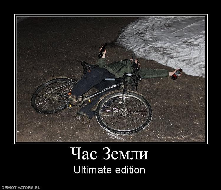 y_dd161f8a.jpg