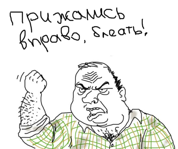 ble.jpg