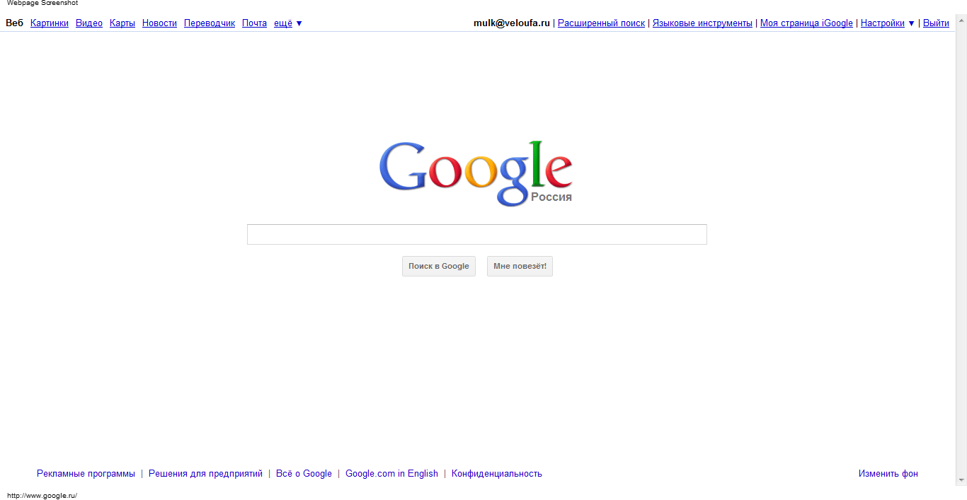 google.png