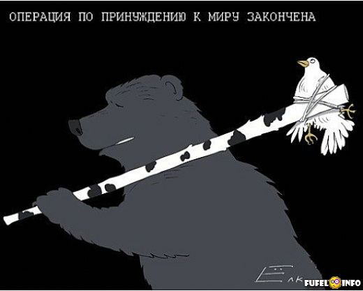 Для сайта.jpg