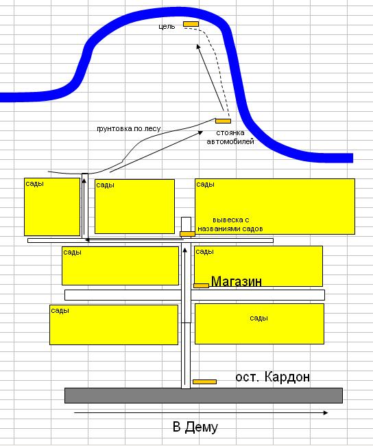 Screenshot-2.jpg