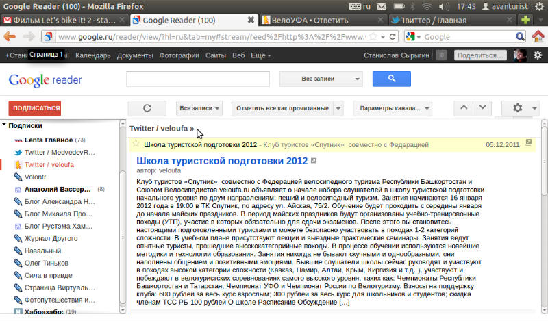 Снимок.jpg