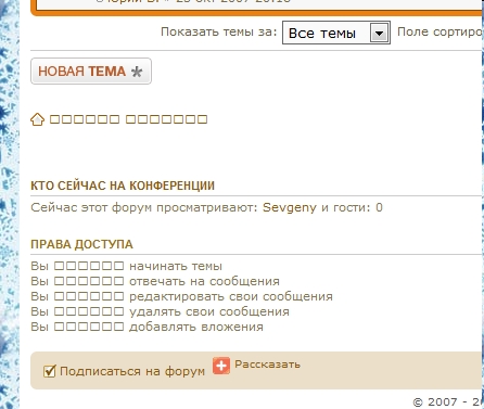 Clipboard02.jpg