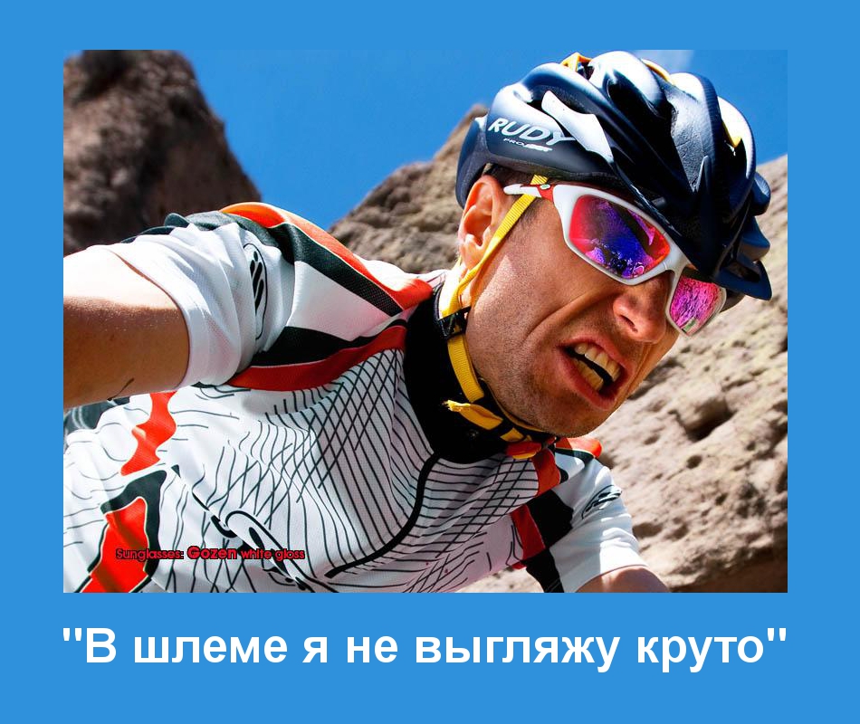 m_mtb51.jpg