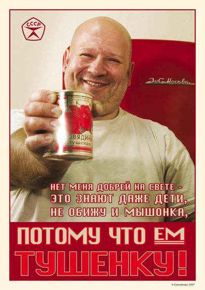 60651957_jora1111.jpg