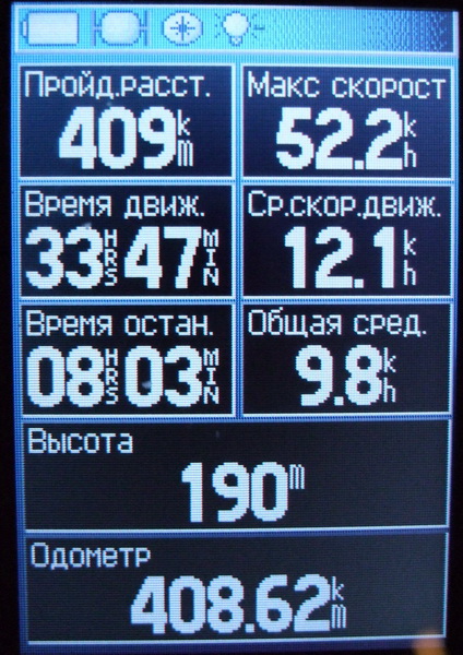 DSCF1244.jpg