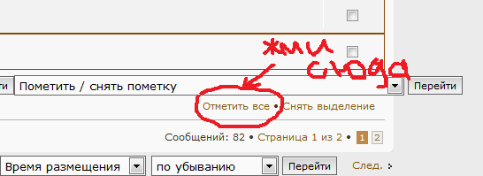 115screen.png