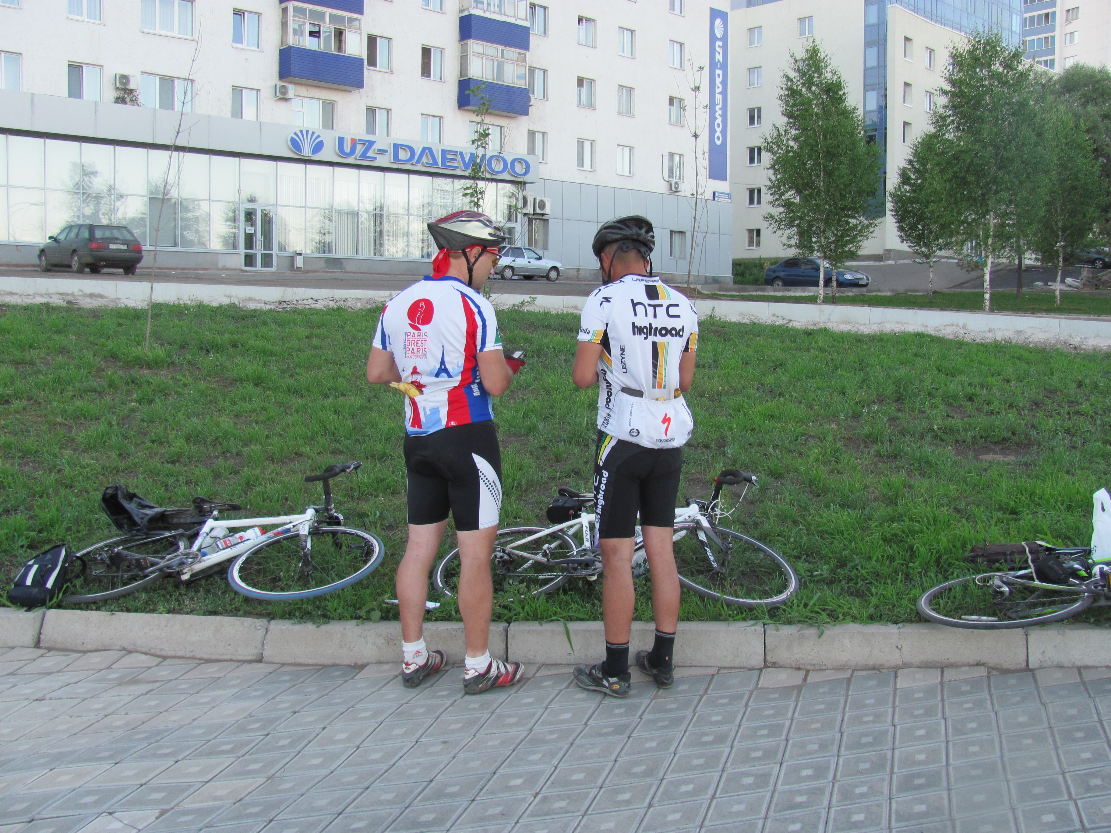 IMG_1659.JPG