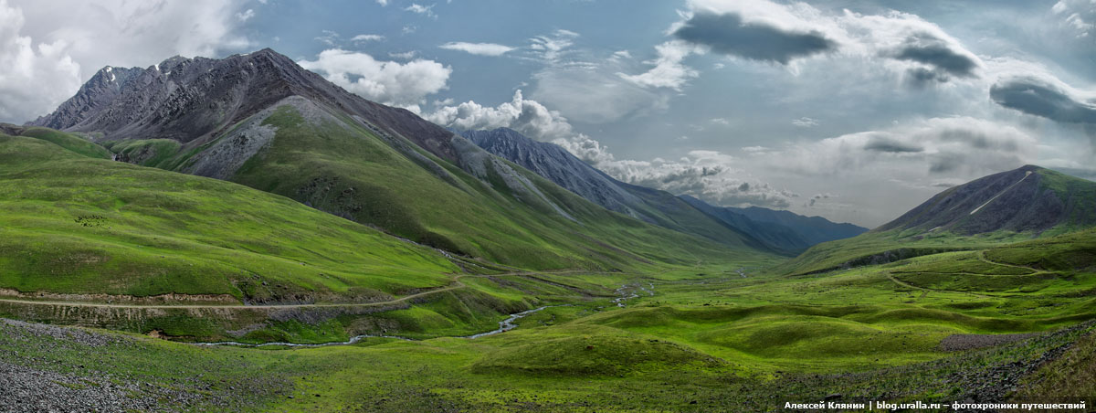 vost_karakol_pano.jpg
