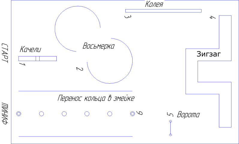 Фигурка_на форум.jpg