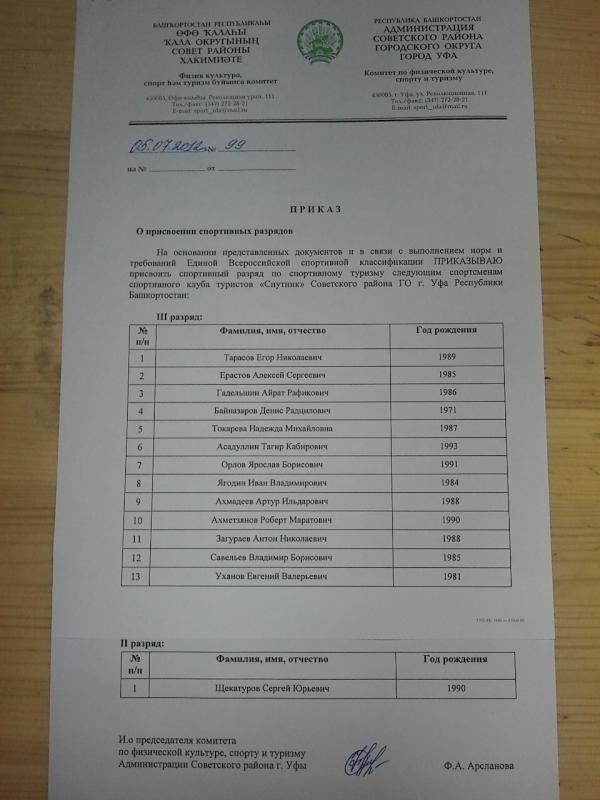 чб.jpg