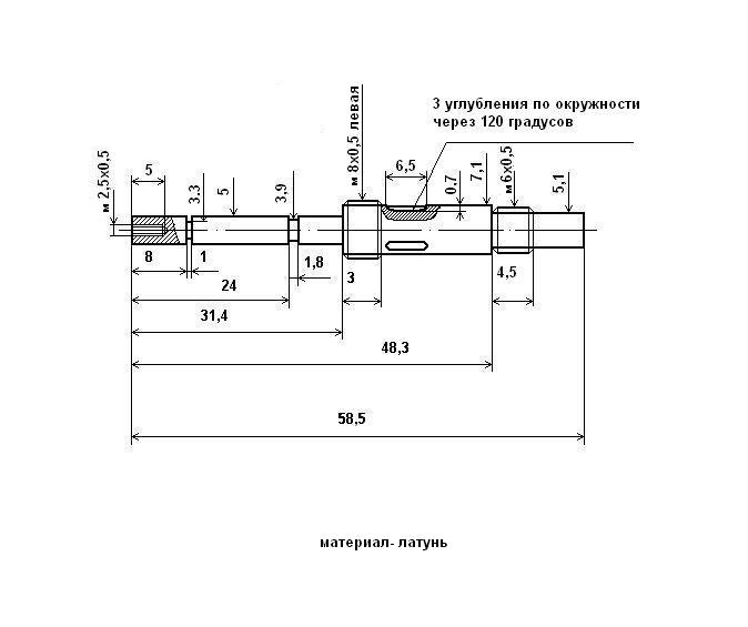 Точечный рисунок (2) copy.jpg