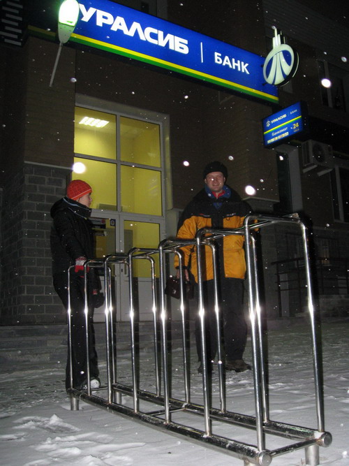 IMG_1033.jpg