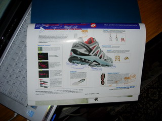 DSCN0018.jpg