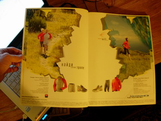 DSCN0020.jpg