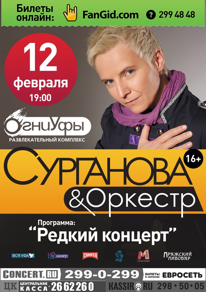 kQWTAuchJwQ.jpg
