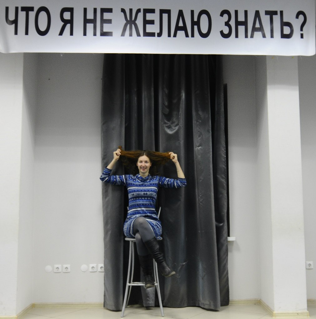 аня.jpg