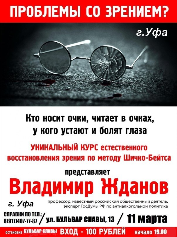KA3Qzq07hbE.jpg
