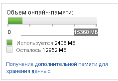 google.png