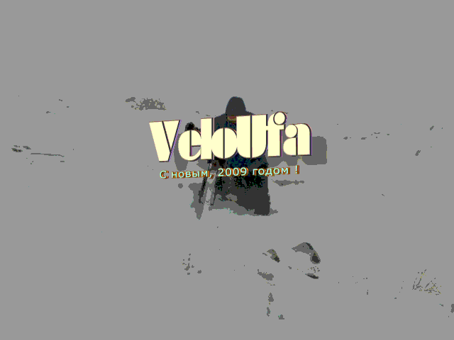 VeloUfeNa2009.gif