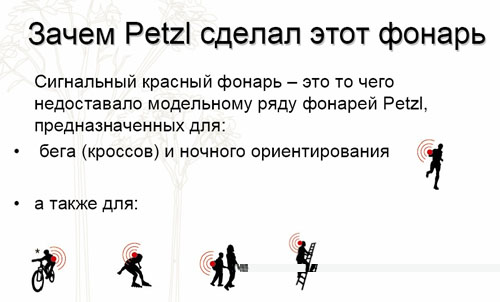 signal-1.jpg