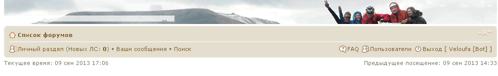shapka.png