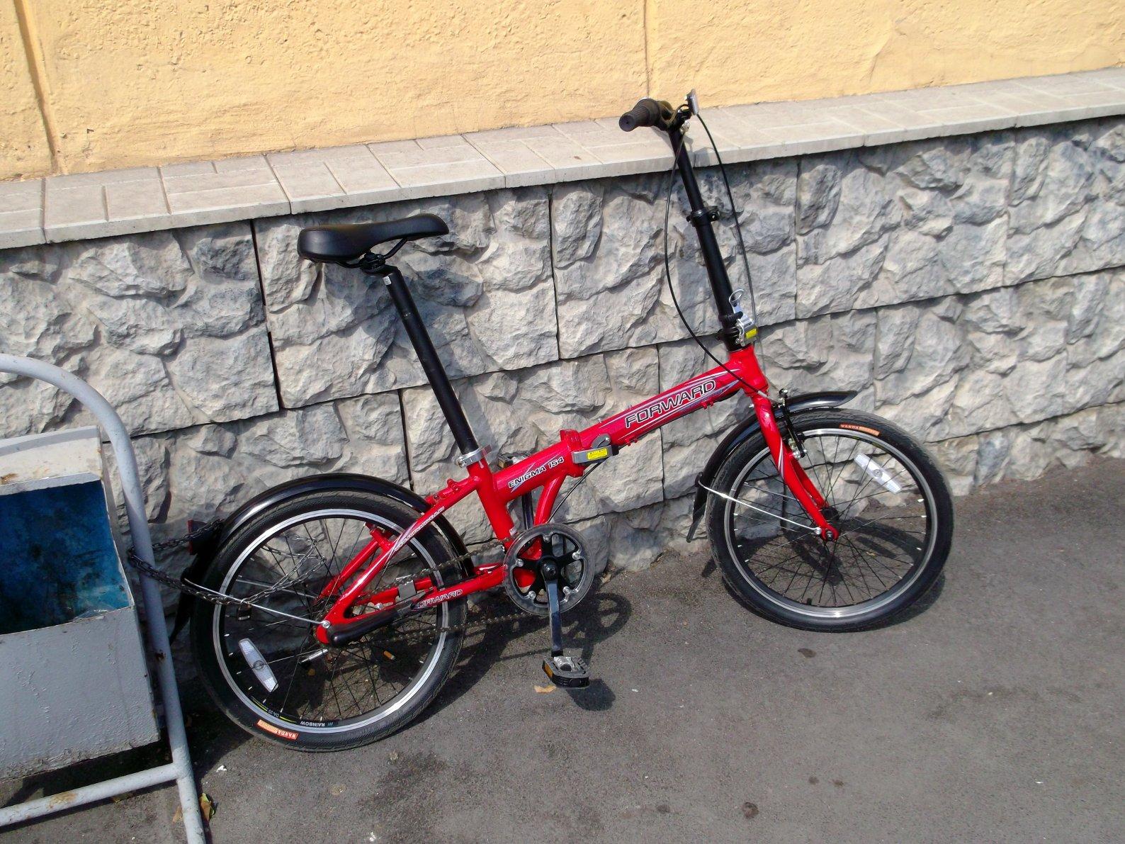 Энигма2.jpg