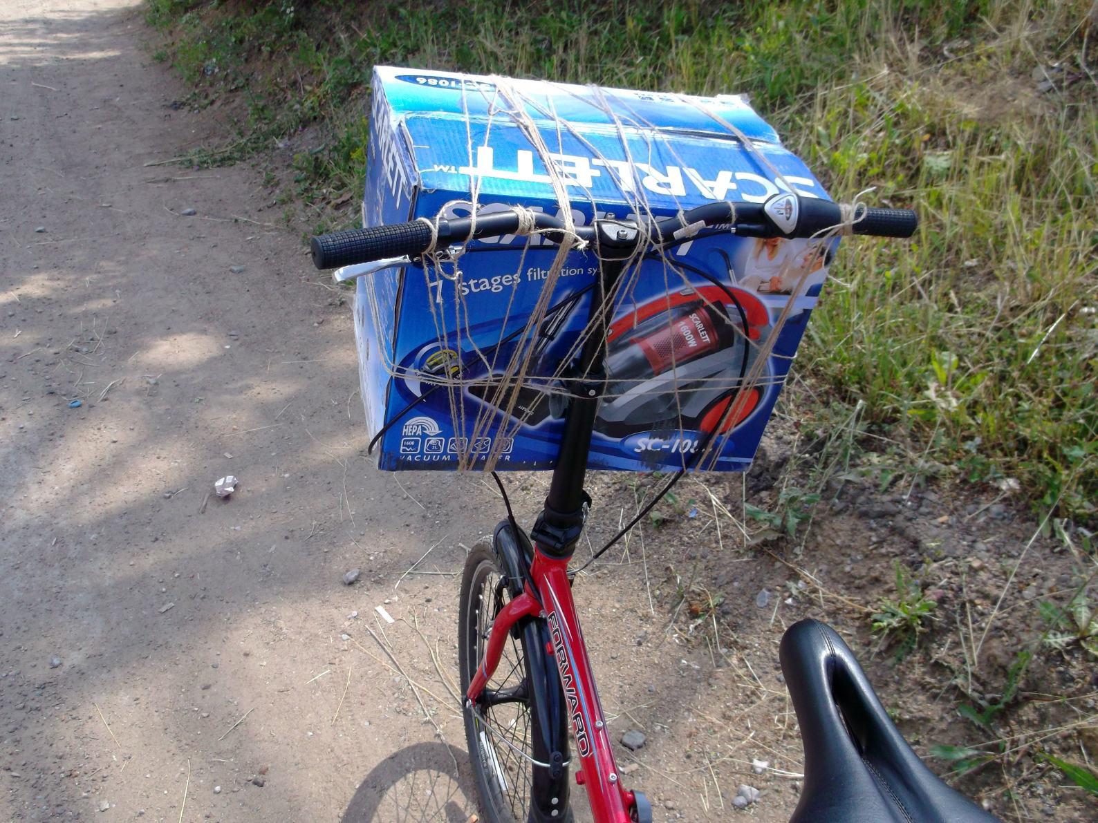 пылесос.jpg