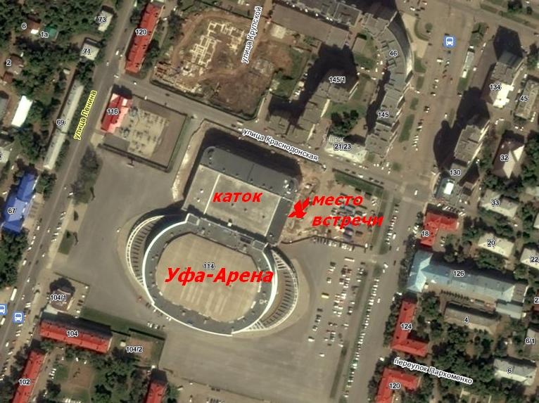 Арена.jpg