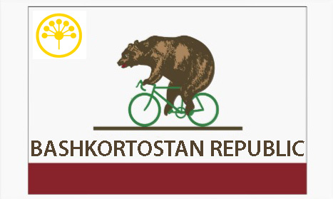 Bashkortostan Republic Trip.jpg