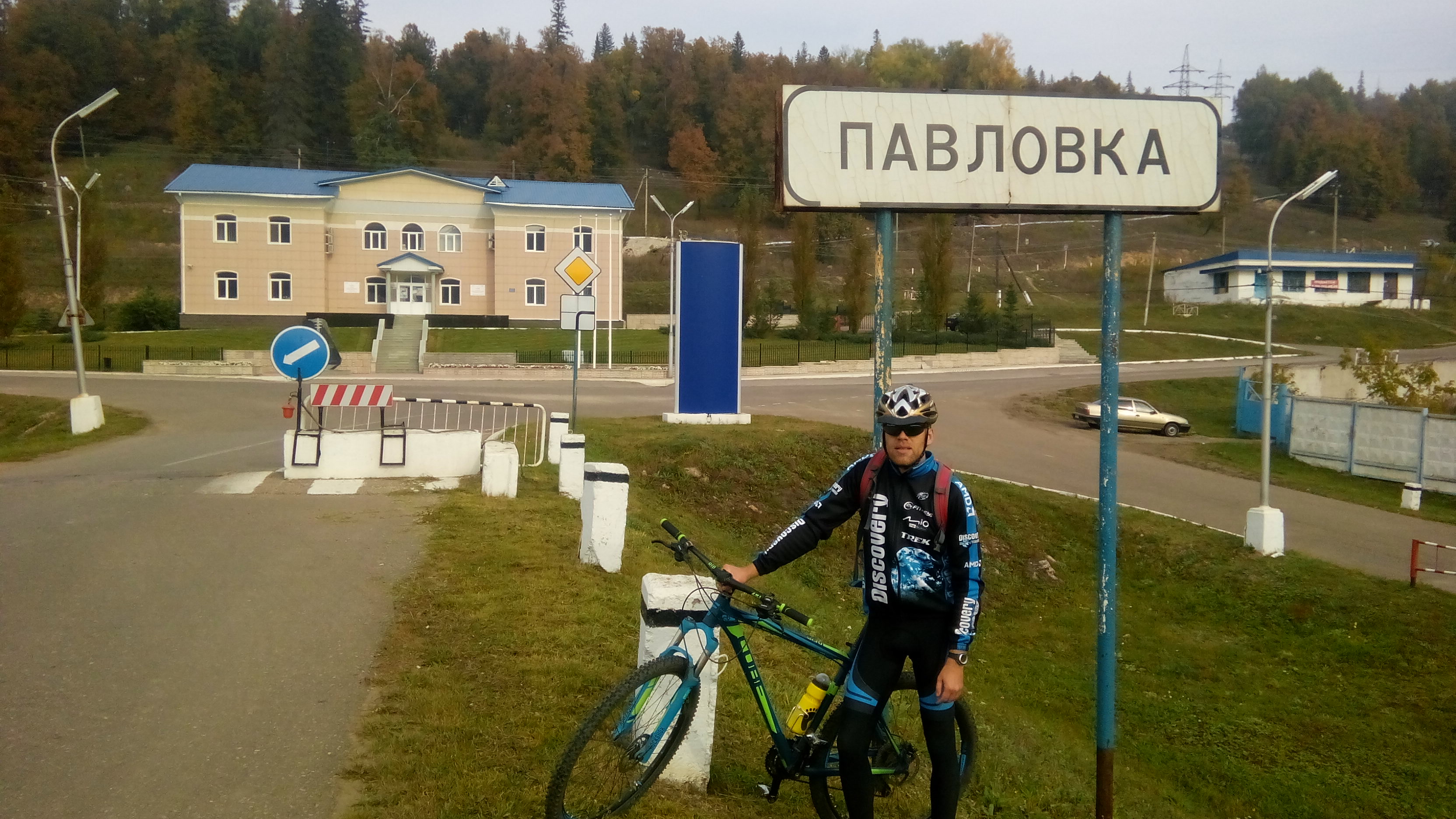IMG_20140913_111713.jpg