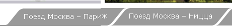 wef.png